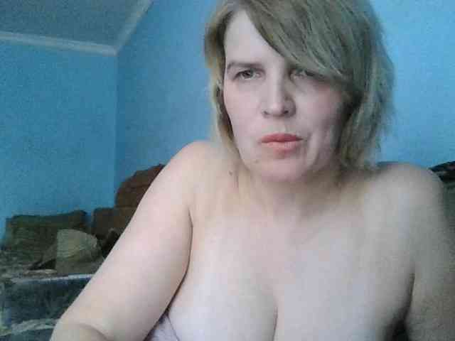 Lanavesna webcam