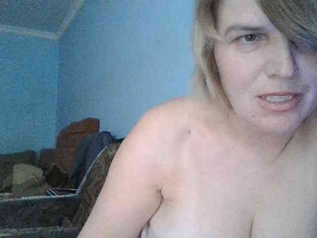 Lanavesna webcam