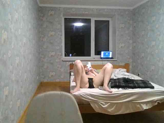Lanavesna webcam