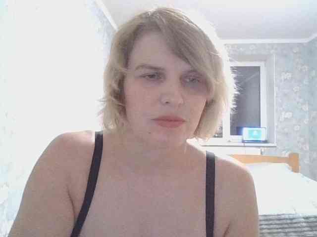 Lanavesna Live Webcam on BongaCams
