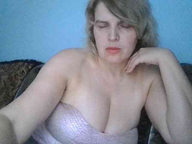 Lanavesna webcam