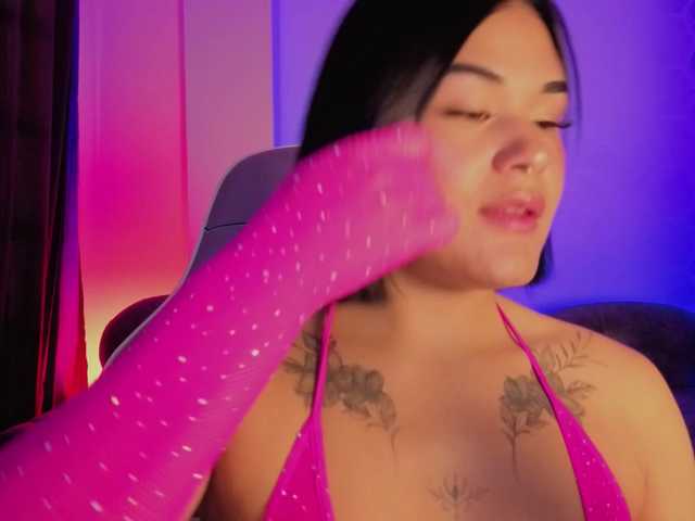 Amara-Rosee live cam on BongaCams
