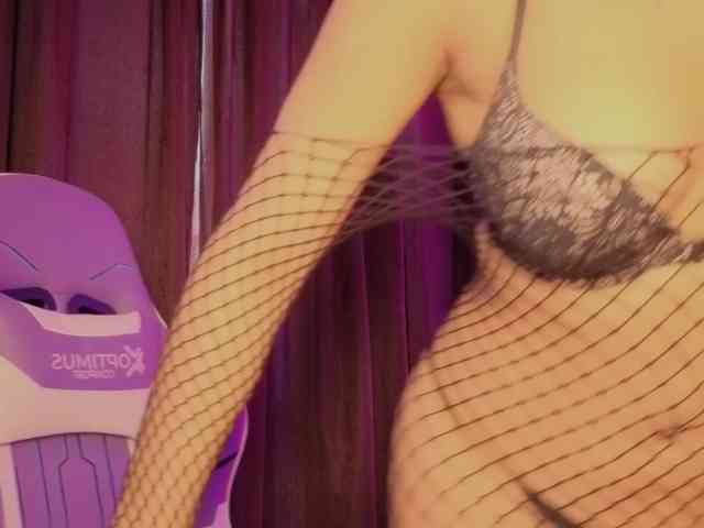 Amara-Rosee webcam