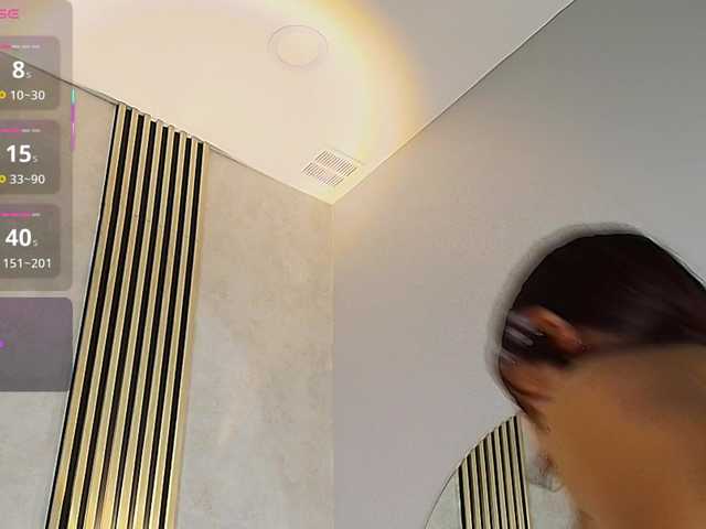 Vittoria-Contii live cam preview