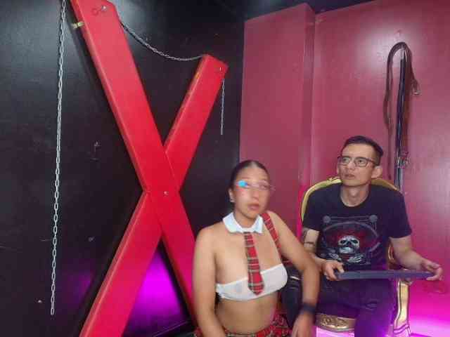 DheGoast webcam