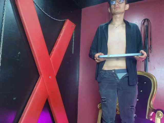 DheGoast webcam