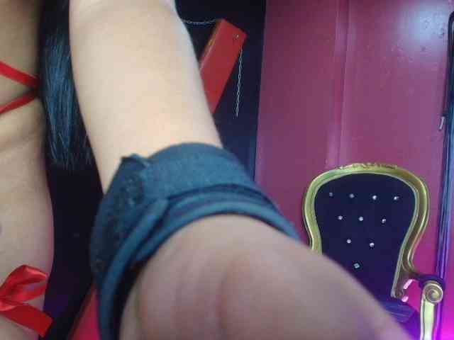 DheGoast webcam