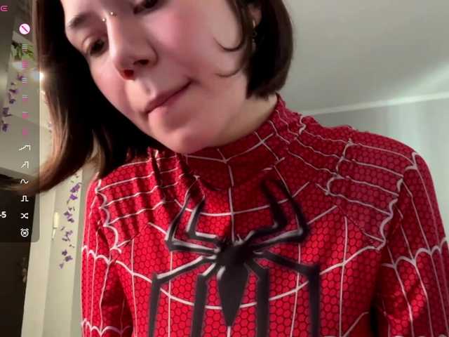 patricarowlee online
