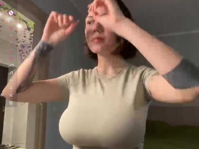 PatricaRowlee