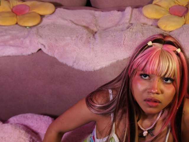 OnlyMiuu live cam on BongaCams
