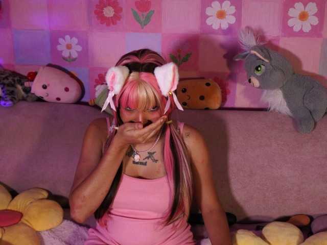 OnlyMiuu live cam on BongaCams