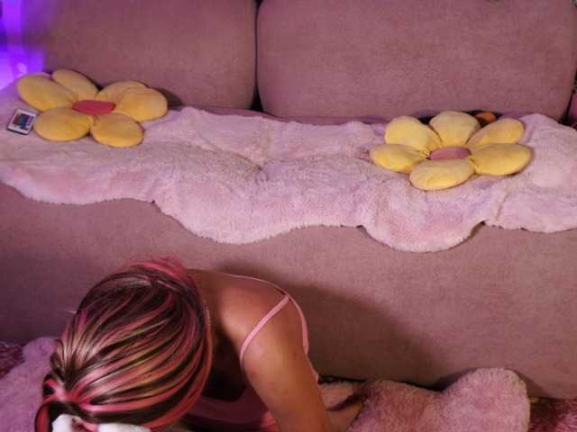 OnlyMiuu live cam on BongaCams