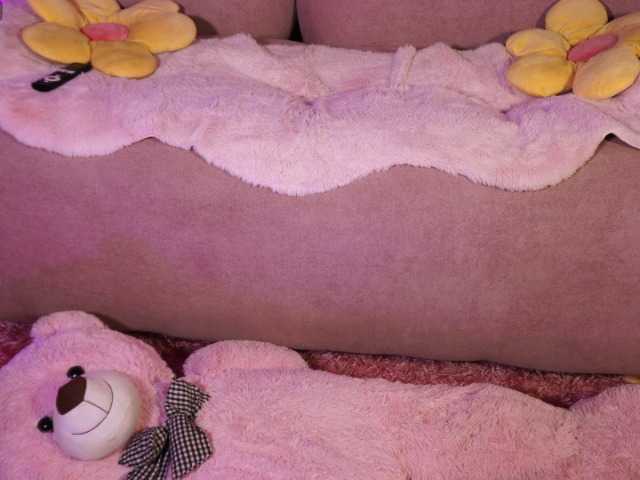 OnlyMiuu live cam on BongaCams