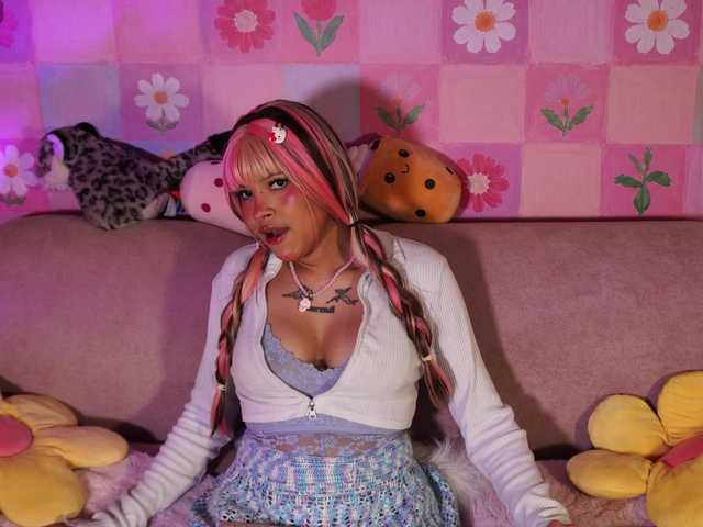 OnlyMiuu live webcam show
