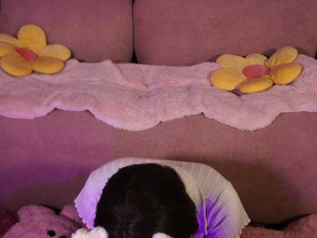 OnlyMiuu live cam on BongaCams
