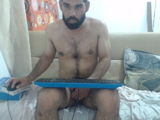 barba2027