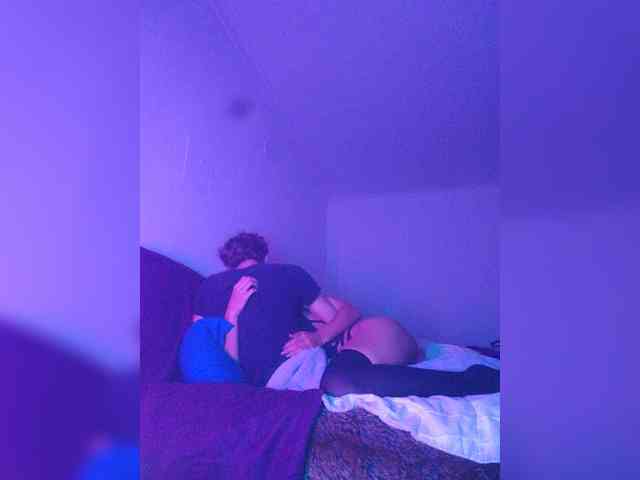 SashaSlevan webcam