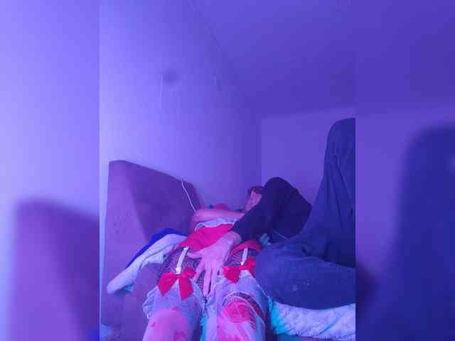 SashaSlevan webcam