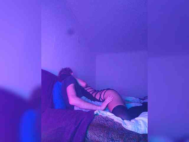 SashaSlevan webcam