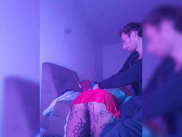 SashaSlevan webcam