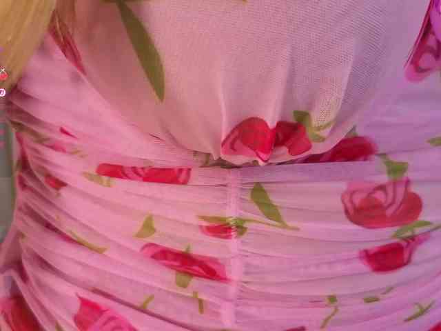 NathaliAdans webcam