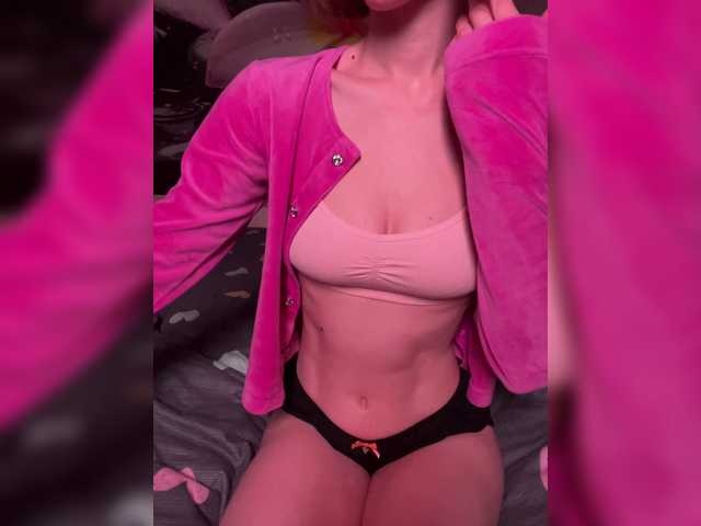 NaughtyEllie