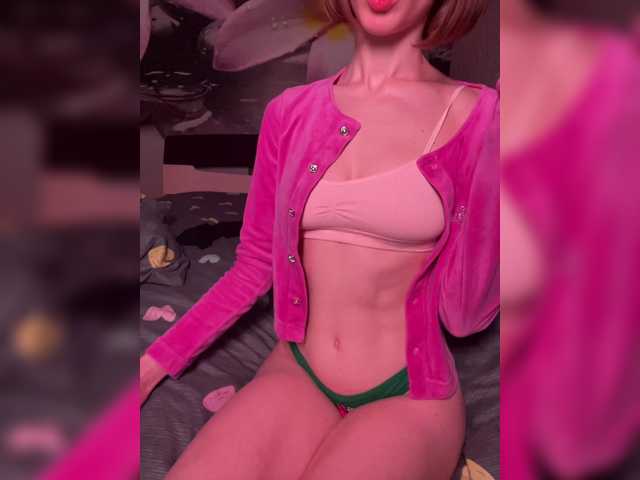 NaughtyAlenaa live cam on BongaCams