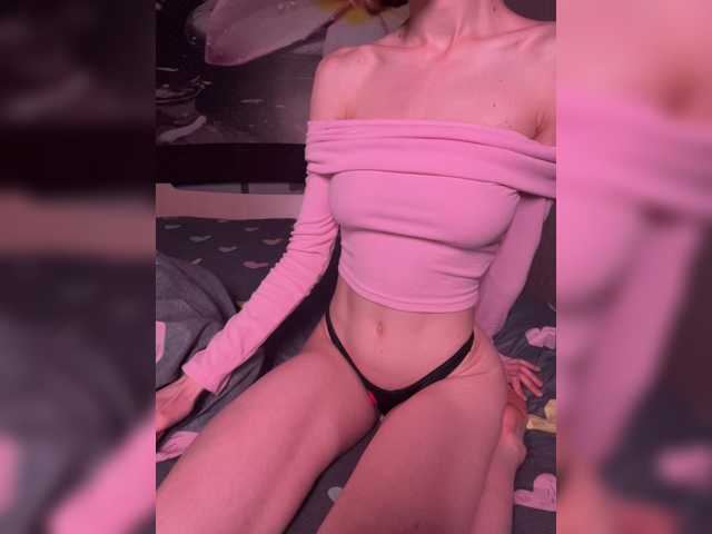 NaughtyEllie