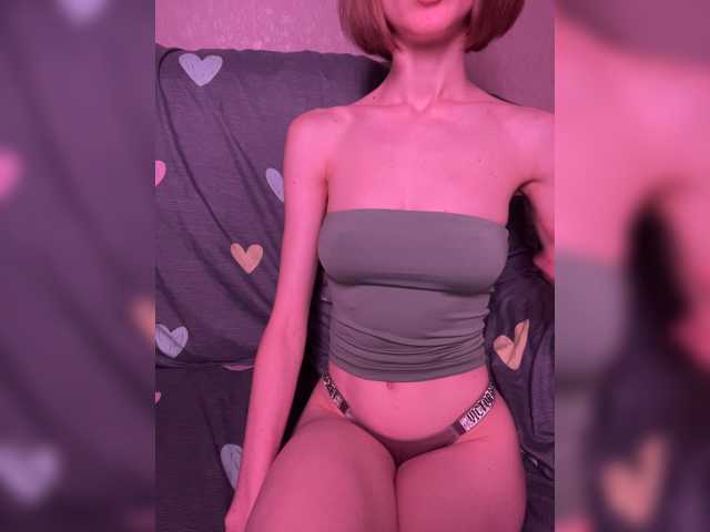 NaughtyEllie