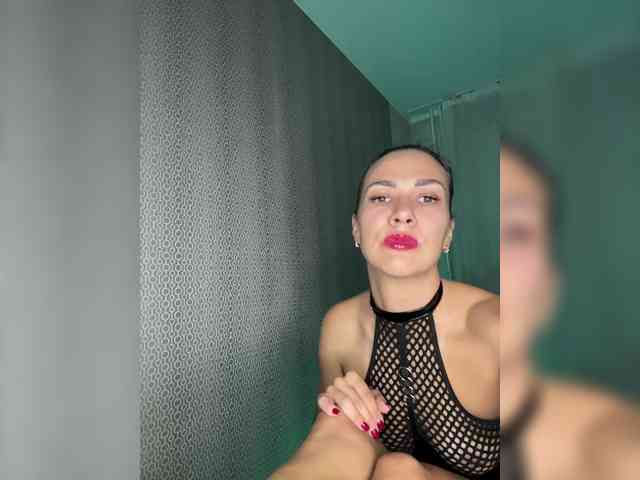 Goddessstrong webcam