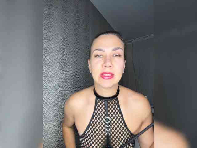 Goddessstrong webcam