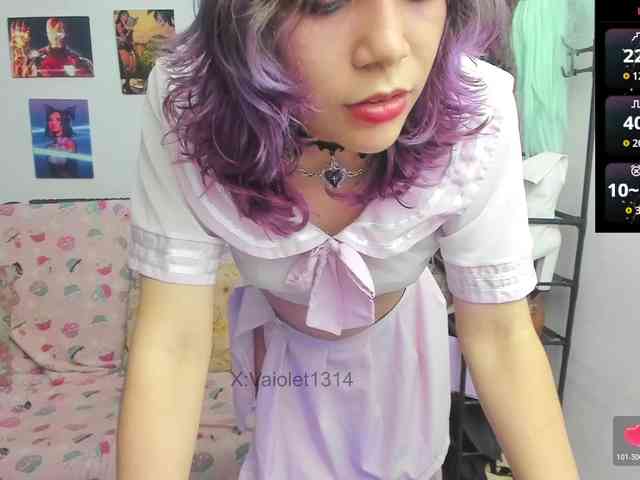 Modelo: VaioletUwU