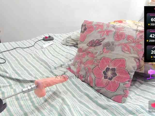 VaioletUwU webcam