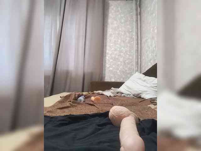 Chlenososoochka Sex Cam Show