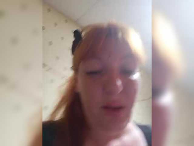 Elijah95 live webcam show