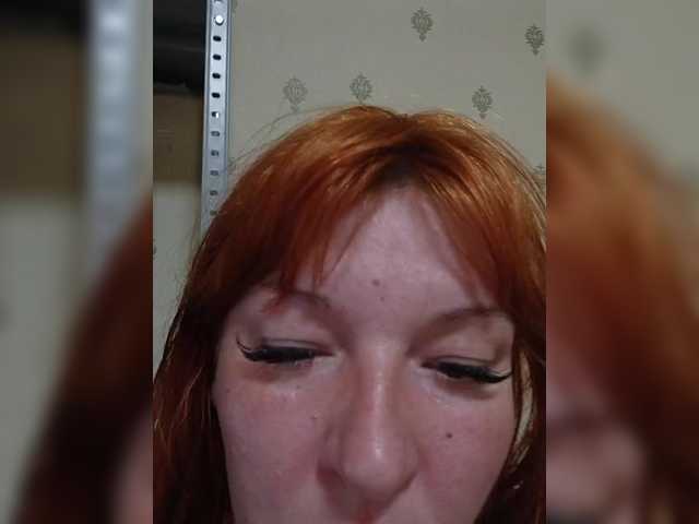 Elijah95 live cam