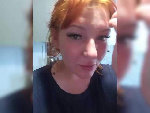 Elijah95 live webcam show