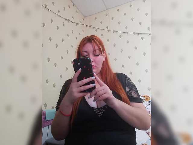 Live трансляция Elijah95 - slutnetki.online
