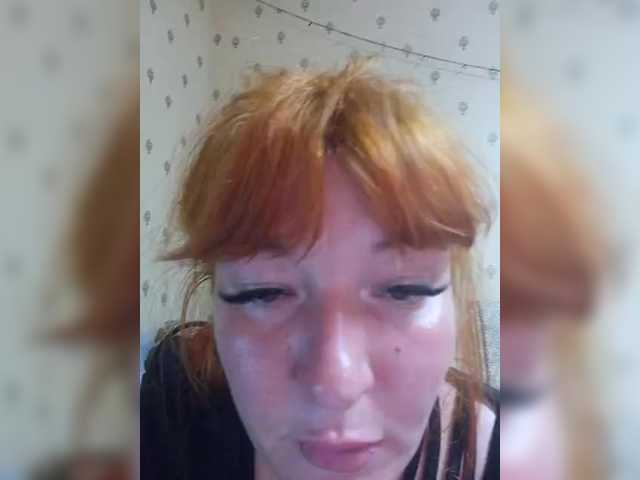 elijah95 cam belle