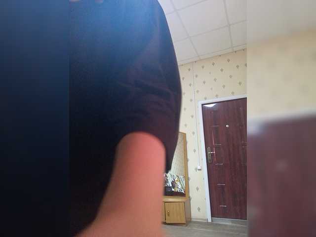 Elijah95 live cam