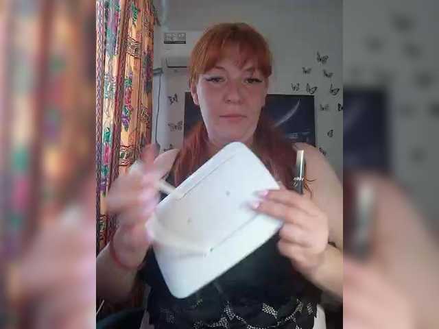 Elijah95 live webcam show