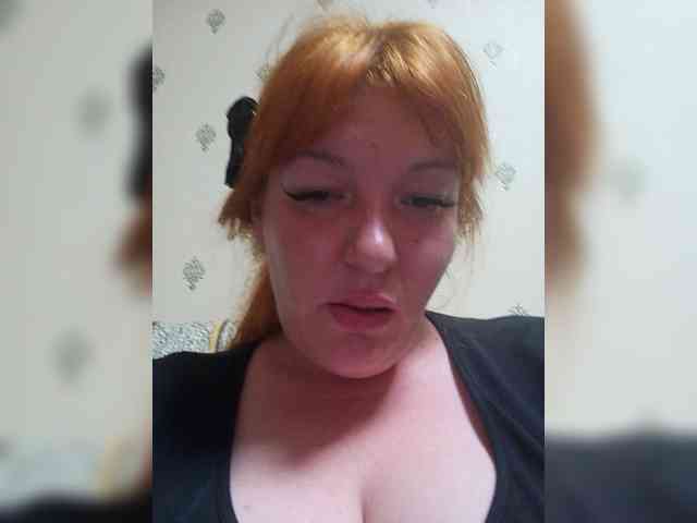 Elijah95 webcam