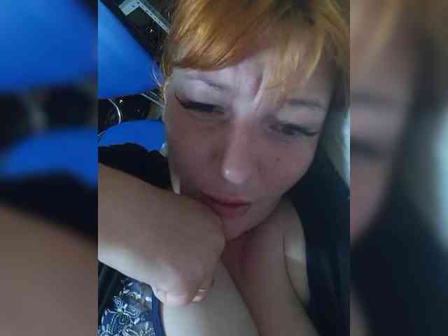 Elijah95 Live Webcam on BongaCams