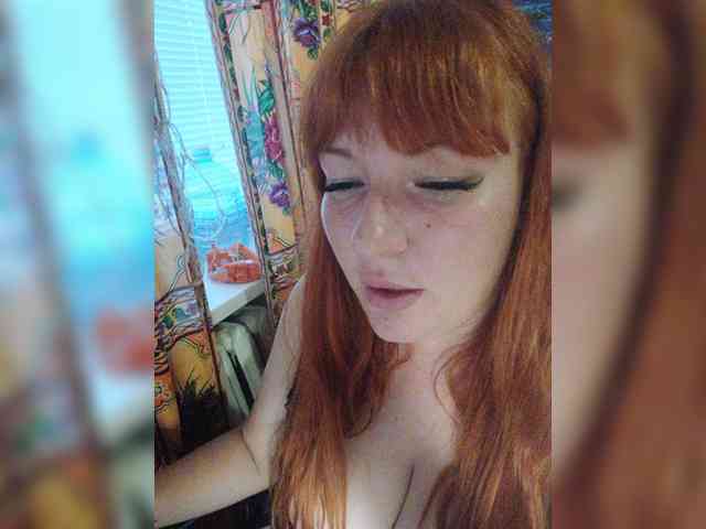 Elijah95 webcam