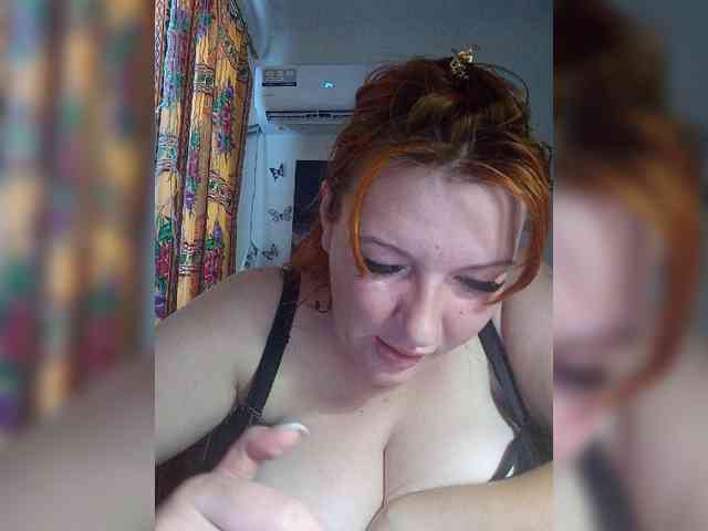 Elijah95 webcam