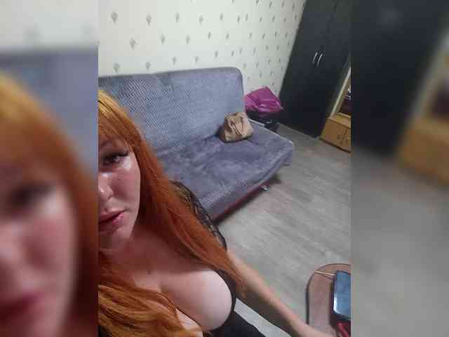 Elijah95 webcam
