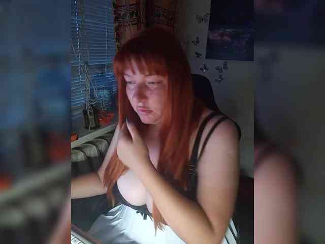 Elijah95 webcam