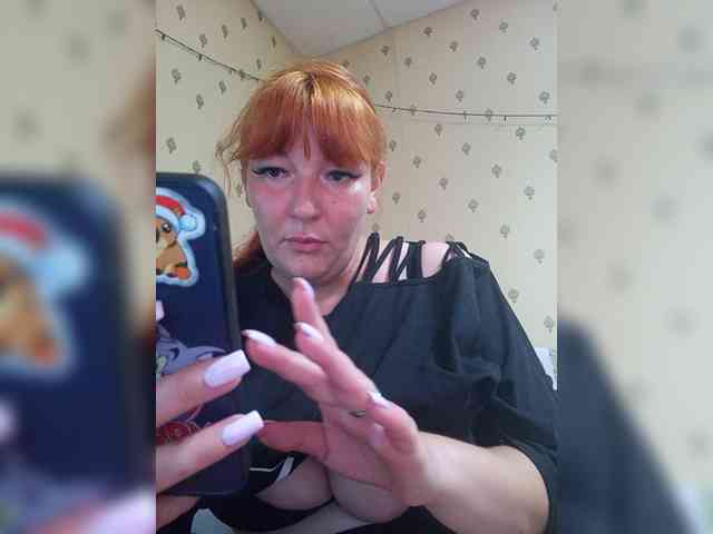 Elijah95 webcam