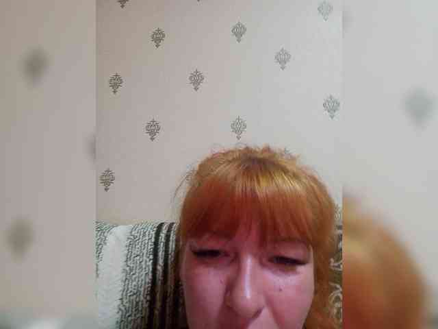 Elijah95 webcam