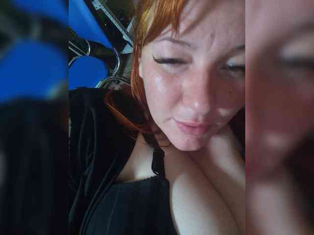 Elijah95 webcam